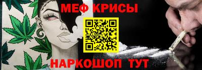 ALPHA PVP Усть-Илимск
