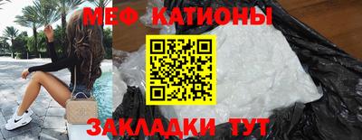 кокаин VHQ Усть-Джегута