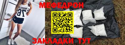 ALPHA PVP Усть-Илимск