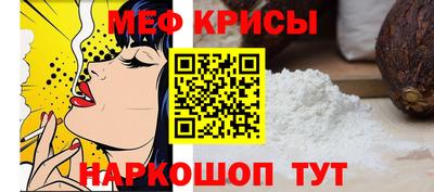 Альфа ПВП Тулун