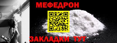 героин Уссурийск