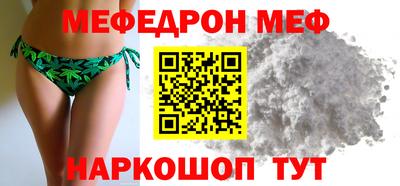 ALPHA PVP Усть-Илимск