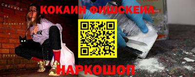 героин Уссурийск
