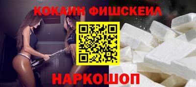 ALPHA PVP Усть-Илимск