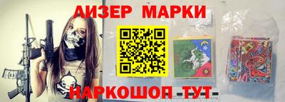 кокаин VHQ Усть-Джегута