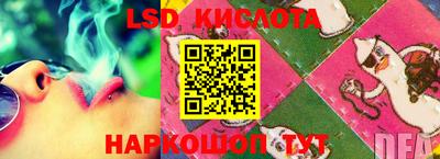 кокаин VHQ Усть-Джегута