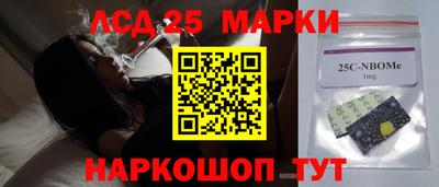 героин Уссурийск