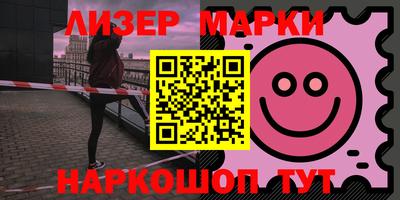 ALPHA PVP Усть-Илимск