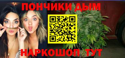 MDMA Тула