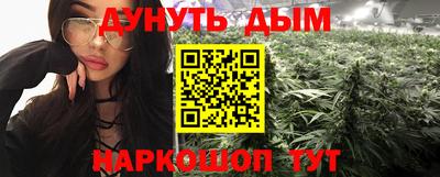 ALPHA PVP Усть-Илимск