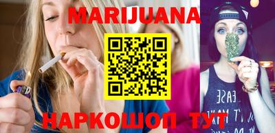 кокаин VHQ Усть-Джегута