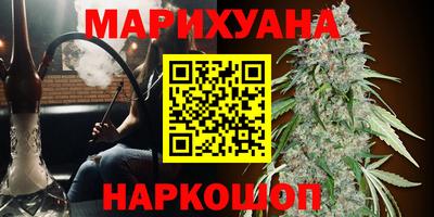 героин Уссурийск