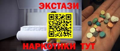 кокаин VHQ Усть-Джегута