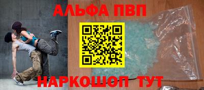 СК Туймазы