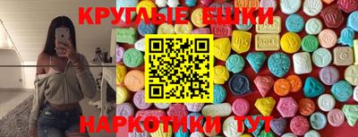 героин Уссурийск