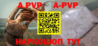 героин Уссурийск