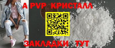 кокаин VHQ Усть-Джегута