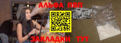MDMA Тула