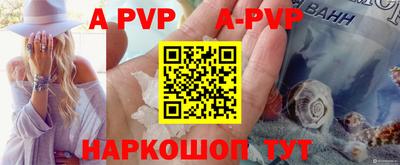 кокаин VHQ Усть-Джегута