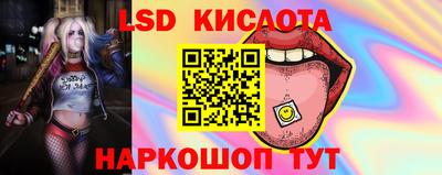 героин Уссурийск