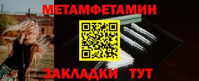кокаин VHQ Усть-Джегута