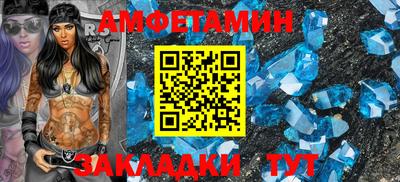 героин Уссурийск
