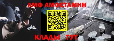 героин Уссурийск