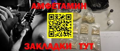 кокаин VHQ Усть-Джегута