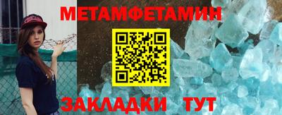 кокаин VHQ Усть-Джегута