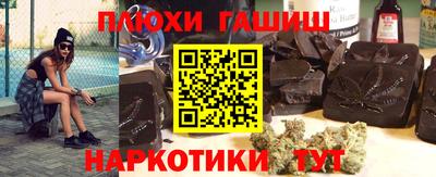 СК Туймазы