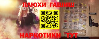 ALPHA PVP Усть-Илимск
