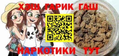 СК Туймазы