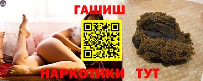 Альфа ПВП Тулун
