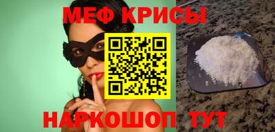 ALPHA PVP Усть-Илимск